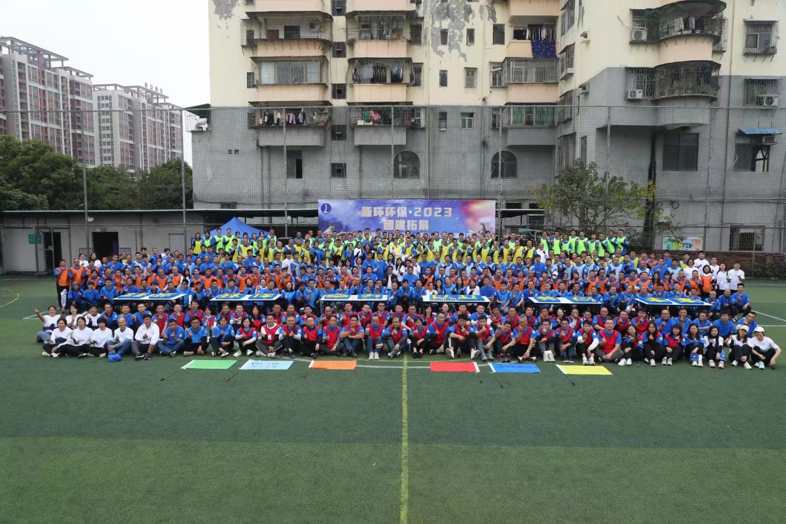 香港全年最全免费资料大全